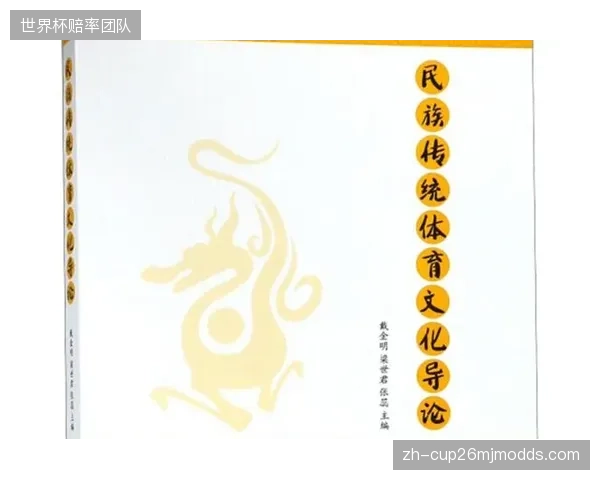 对外文化交流中的“套路表演”倾向，正在加剧国际社会对中国传统体育实战性的误解