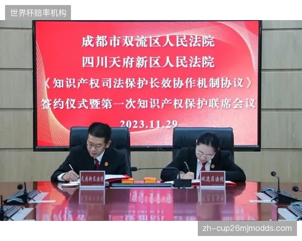 资源统筹主体成长周期 深化跨域协同机制