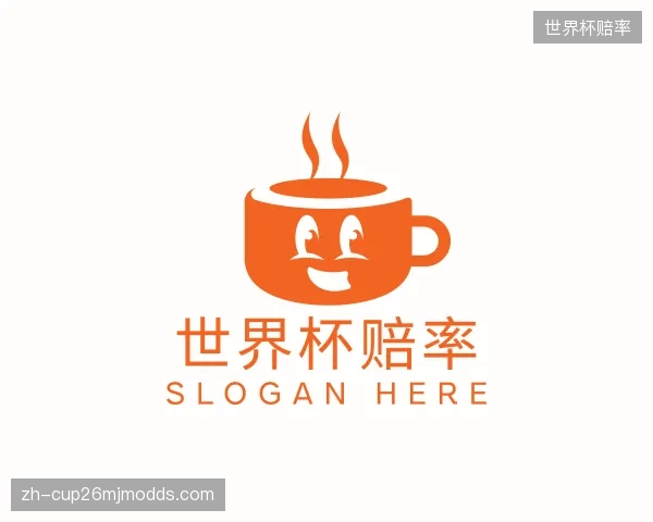 认识世界杯赔率中心